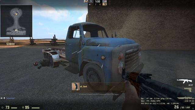 Прямая трансляция пользователя Blayzer TV (CSGO 45 fps) смотреть онлайн