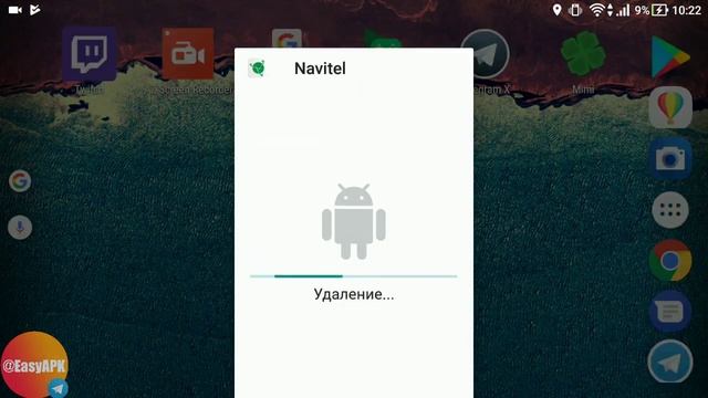 [APK] НАВИТЕЛ 9.9.449 НА АНДРОИД | КАРТЫ Q2 2018 С ЛИЦЕНЗИЕЙ НА ГОД [ИНСТРУКЦИЯ] смотреть онлайн