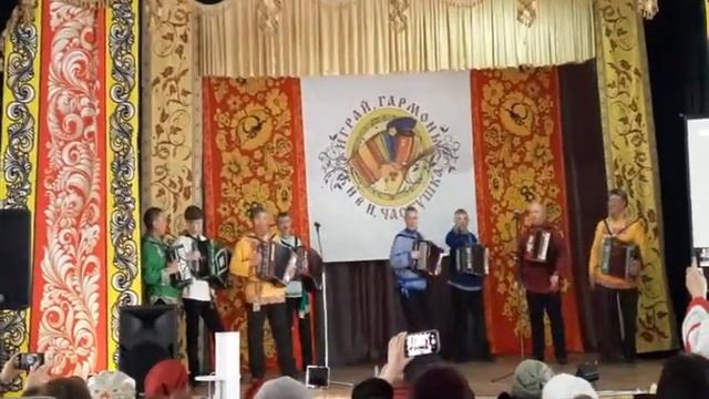 Ансамбль гармонистов Государевы ямщики руководитель Александр Филиппов Наигрыши на гармошке