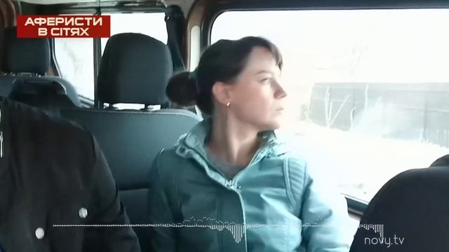 Аферисты в сетях - Выпуск 1 - Сезон 4 - 19.02.2019