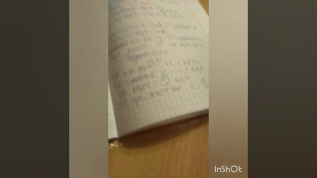 Как правильно решить задачу с дробями? смотреть онлайн
