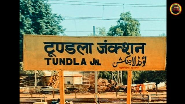 New Delhi To Howrah Poorva Express Train | Indian Railway смотреть онлайн