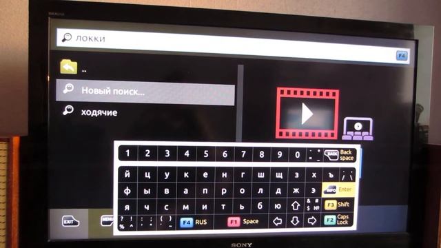 Обзор mag 245 смотреть онлайн