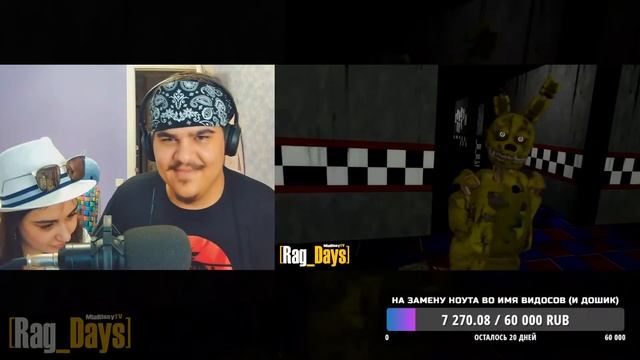 ▷ [16+][Rag_Days] #10 Всё очень плохо (five nights at freddy's) | РЕАКЦИЯ на Rissy [MiaRissyTV] смотреть онлайн