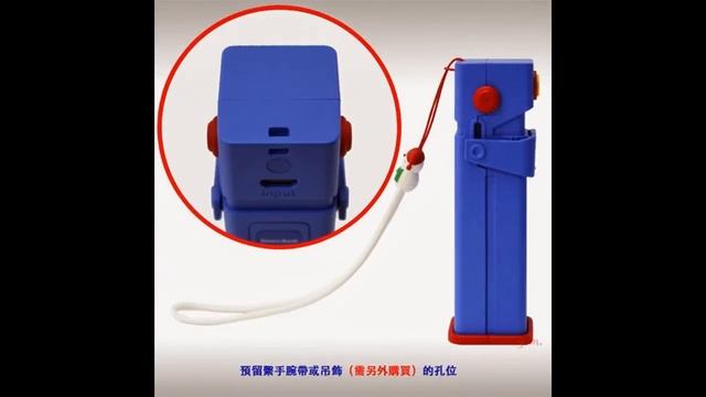 Ozaki O!tool Battery D26 2,600mAh 機器娃娃行動電源 смотреть онлайн