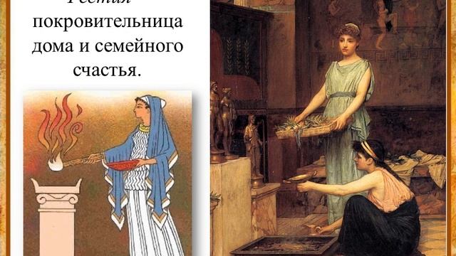 Повседневная жизнь древних греков смотреть онлайн