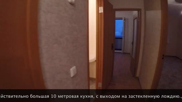 2 х комнатная квартира. Москва ул. Академика Скрябина дом 8 смотреть онлайн