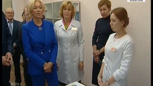 Первый замминистра Татьяна Яковлева отметила плюсы чувашского здравоохранения смотреть онлайн