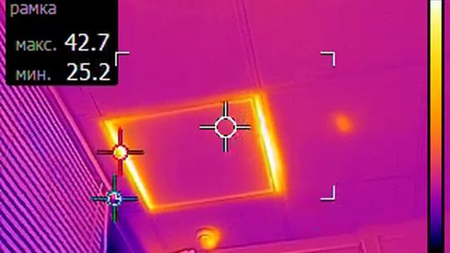 Flir смотреть онлайн