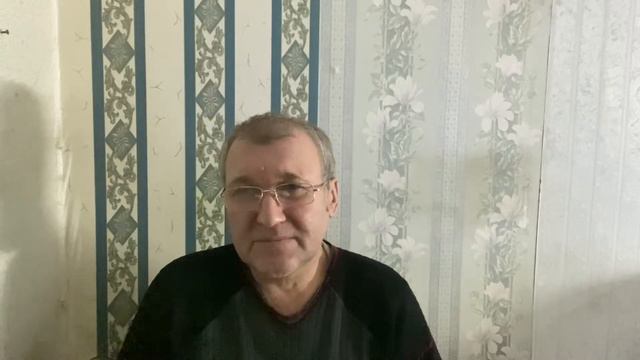 Платить стал гораздо меньше смотреть онлайн