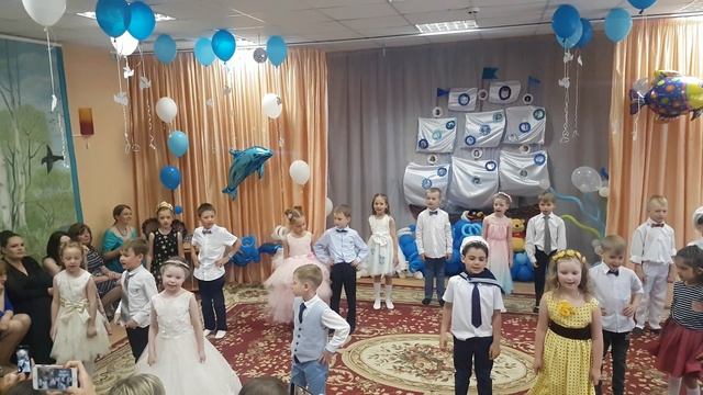 стихи и песня про детский сад смотреть онлайн
