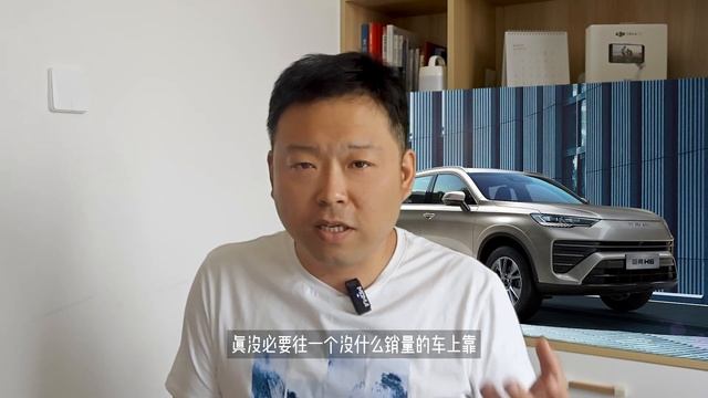 2024款哈弗H6前臉大改，大嘴真難看，一代傳奇要隕落了 | 2024 haval h6 too ugly смотреть онлайн