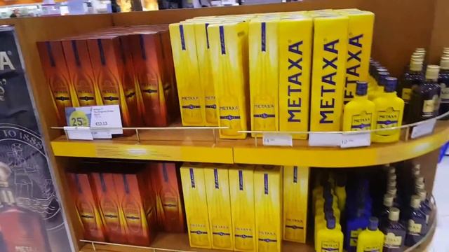 DUTY FREE SHOP BORDER GREECE & NORTH MACEDONIA смотреть онлайн