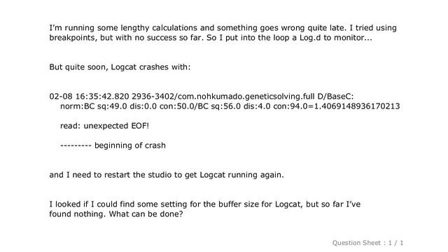 Android : Logcat crashes with error: unexpected EOF смотреть онлайн