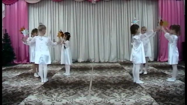 Танец Рождественская звезда смотреть онлайн