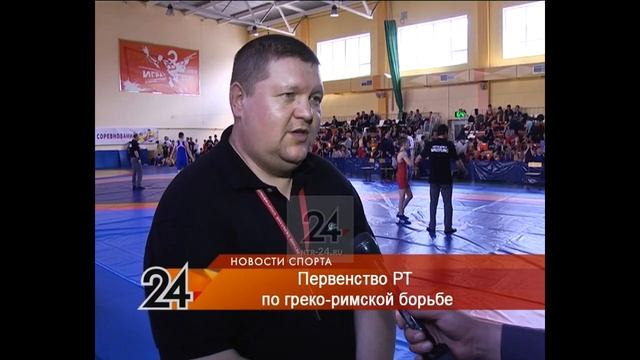 Более 200 спортсменов приехали в Нижнекамск на первенство РТ по греко-римской борьбе