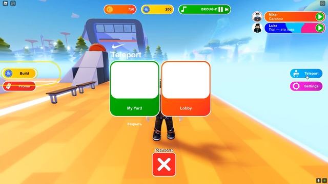 [ИВЕНТ] Как получить КЕПКУ и РЮКЗАК в ивенте NIKELAND | Roblox смотреть онлайн