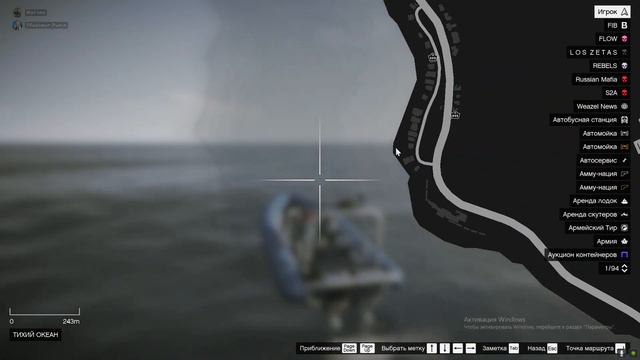 ЭТО БУДЕТ ЛУЧШИЙ ОСТРОВ СРЕДИ ВСЕХ СЕРВЕРОВ GTA 5 RP ЕСЛИ ДОБАВИТЬ ЭТО GTA 5 RP RADMIR смотреть онлайн