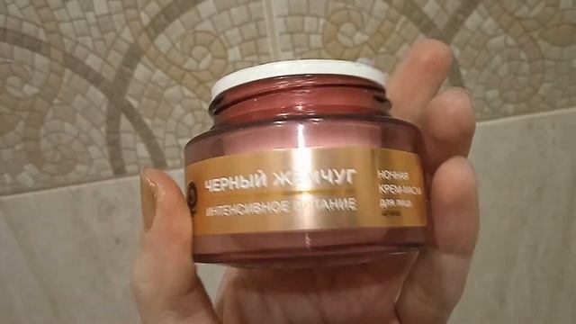 Уход за лицом //Маски //Чёрная пенка для умывания Nivea смотреть онлайн