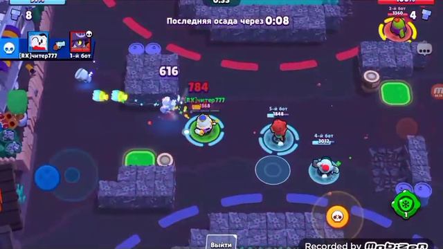 Мои первые карты в осаде и горячей зоне | бравл старс смотреть онлайн