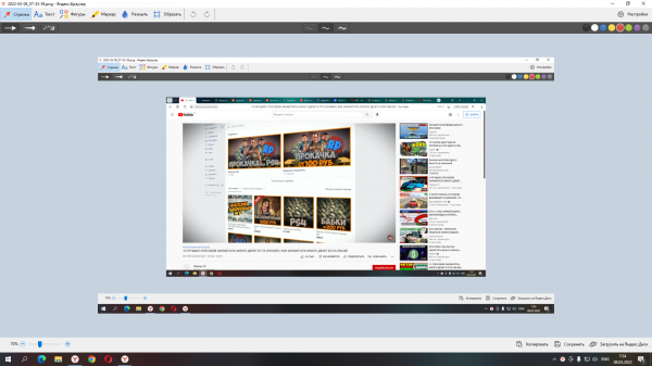 играем в cs go steam