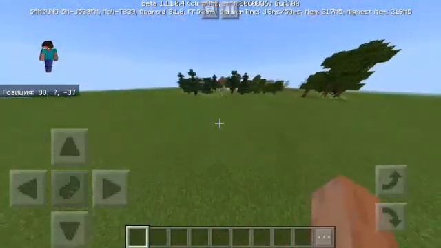 КАК КОПИРОВАТЬ ПОСТРОЙКУ В МАЙНКРАФТЕ? смотреть онлайн