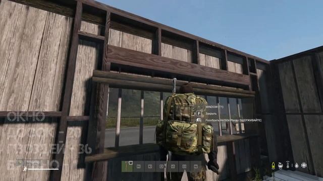 Гайд по стройке TIR 1 BaseBuildingPlus DAYZ STANDALONE смотреть онлайн