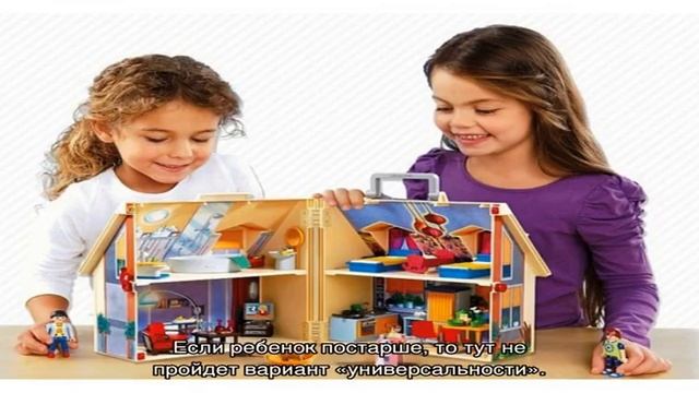 Как и какой подарок выбрать ребенку на Новый год смотреть онлайн