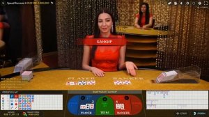 КАК ПОДНЯТЬ В БАККАРЕ ДЕНЕГ С 12к 45к ТАКТИКА???? ( Baccarat )