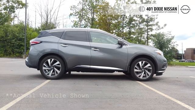 P1233 2016 Nissan Pre-Owned Murano смотреть онлайн