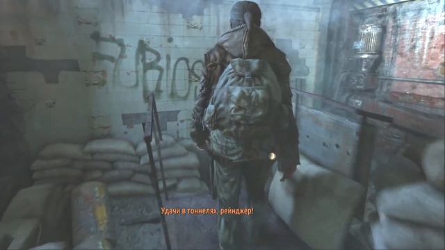 Metro: Last Light (12) - Карантин и глюки смотреть онлайн