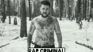 Трутень - С детства сидим