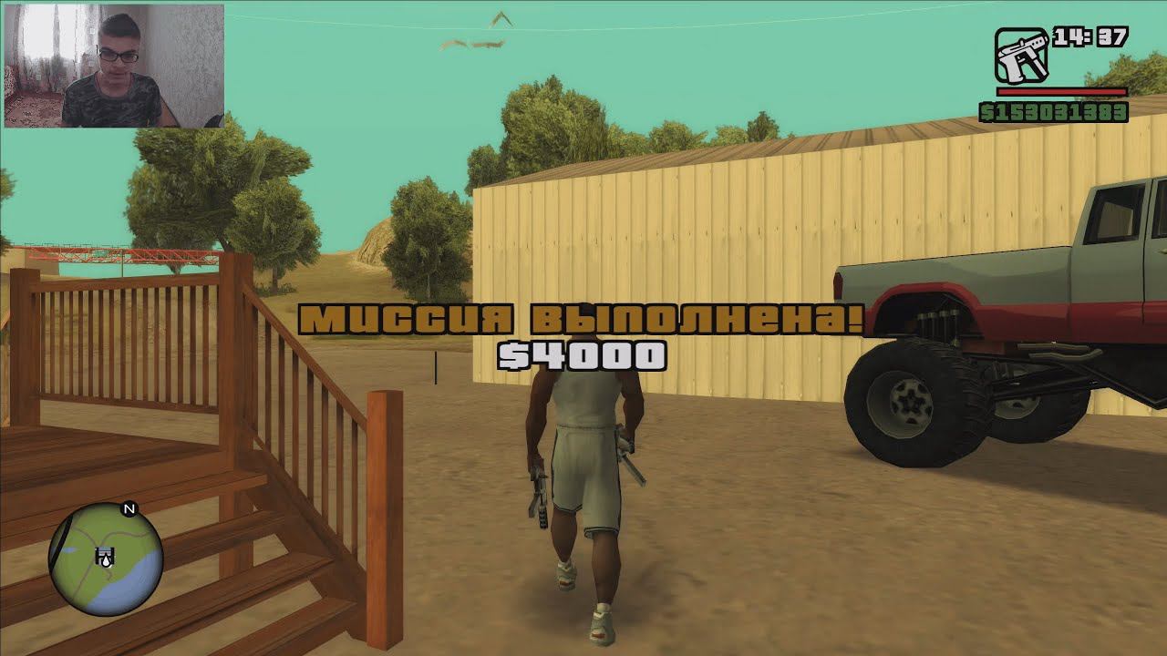 GTA San Andreas на 100%, #102: миссия "Monster" смотреть онлайн