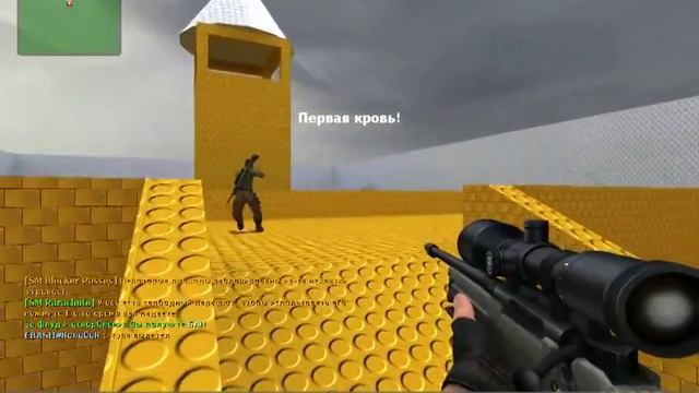 _CSS_v34 (awp lego 2) смотреть онлайн