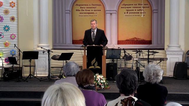 Прямая трансляция канала "Адвентисты Москвы" смотреть онлайн