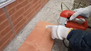 Распиливание доски 200х50 мм электролобзиком Фиолент ПМ5 750Э М