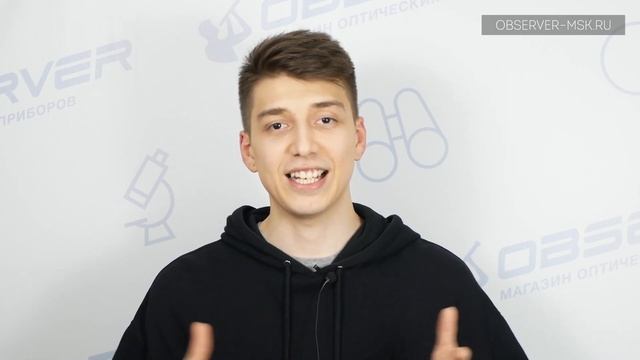 Бинокль с зумом или «фикс»? Какой бинокль выбрать? смотреть онлайн