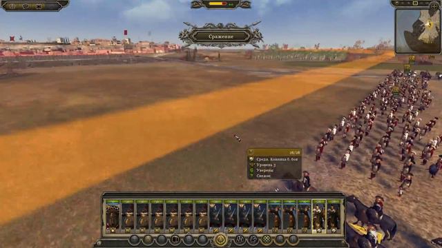 СПАРТА В ATTILA? КРУТОЙ МОД ДЛЯ ATTILA TOTAL WAR Terminus Total War - Imperium смотреть онлайн