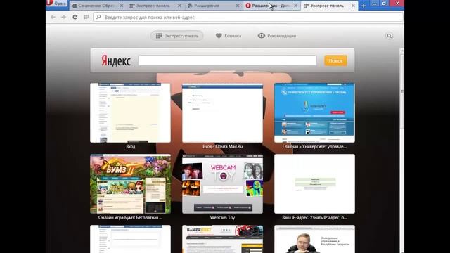 Как же убрать рекламу из браузера Opera,Google,Yandex,Explorer смотреть онлайн