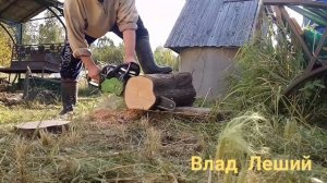 Дешёвая немецкая бензопила.