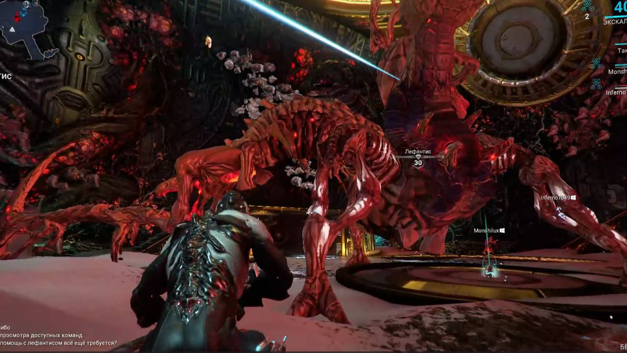 Warframe#13 часть 1 ОНО ОБЬЕДЕНИЛОСЬ! УБИВАЕМ ЛЕФАНТИСА смотреть онлайн