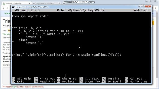 Решение задачи CodeAbbey 009 на Python смотреть онлайн