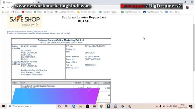 Safe Shop New 2020 Retail Product Order कैसे करें Safe Shop Retail Product Payments कैसे करें смотреть онлайн