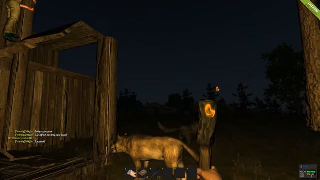Rust #1: Очень злые люди смотреть онлайн