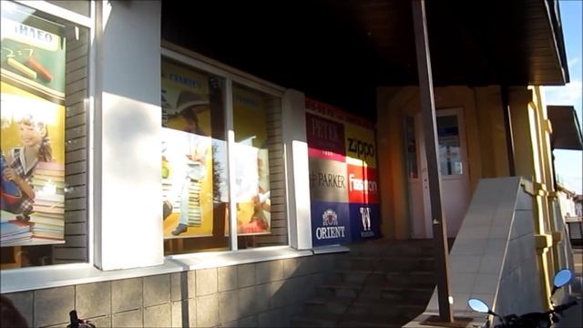 часть 2 Золотое Кольцо России Электро III - до Переславль-Залесский смотреть онлайн