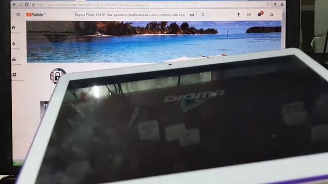 Digma Plane 1541E Удалить пароль андроид 7 Hard reset (если забыл пароль, пин код, графический ключ смотреть онлайн