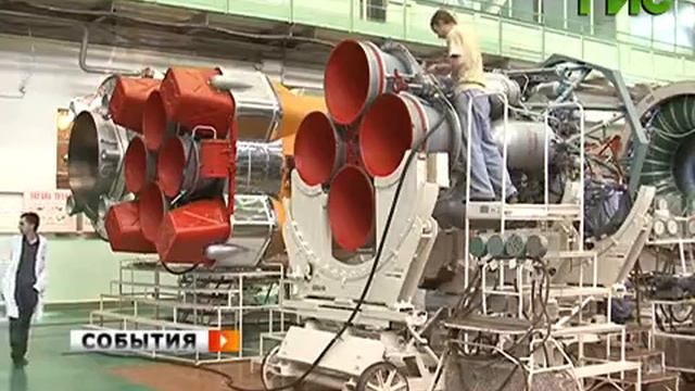 Заседание Союза работодателей смотреть онлайн