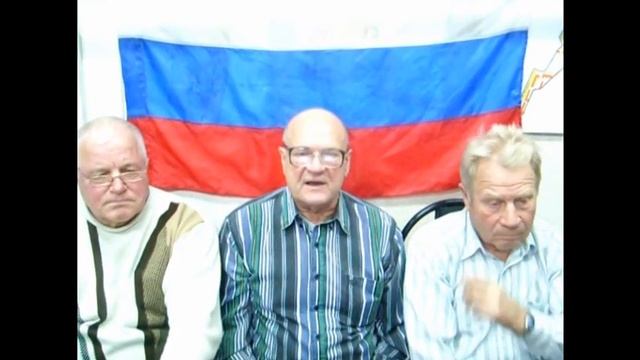 Обращение ветеранов МВД смотреть онлайн