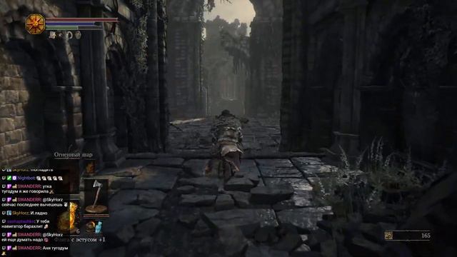 Утка и Темное Сало 3 смотреть онлайн