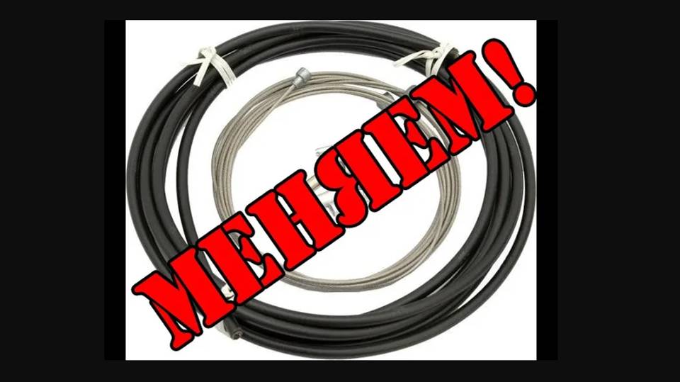 ЖИР-ТВ №15 Замена рубашки и тросика